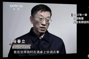 季后赛即将开打！马祖拉：摒弃固有期望值 过程比结果更值得关注