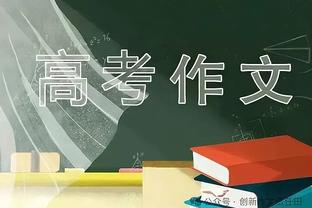 被弩机拿捏了！浓眉半场仅出手4次得4分5板1断2帽